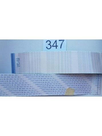 Cable Flex Awm 20941