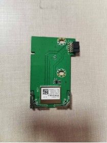 Módulo WIFI W2YM2510 Módulo WIFI W2YM2510