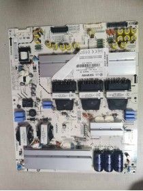 Fuente de Alimentación LGP55C-150P