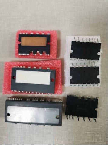FPAB20BH60B – Módulo IPM IGBT 600V 20A para Aire Acondicionado Inverter