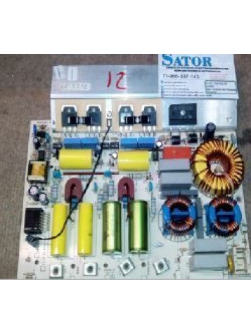 Reparar Módulo de Potencia Fagor C42P017A8