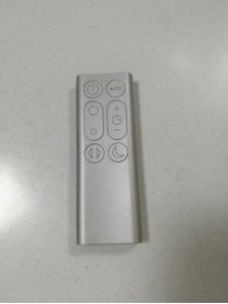 Mando a Distancia para Purificador Dyson de Segunda Mano