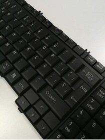 Teclado Portátil Toshiba V109202BK1 Sp PK130733B19