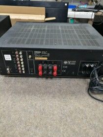 Yamaha Natural Sound Stereo Amplifier AX-490AVERIADO